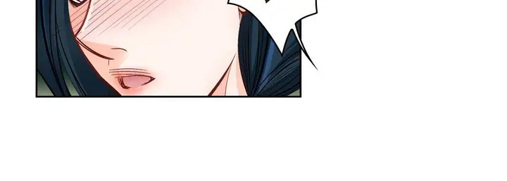 漫画《献给心脏》第41话第134张图