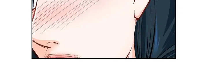漫画《献给心脏》第41话第136张图