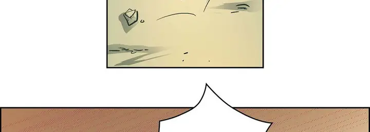 漫画《献给心脏》第41话第138张图