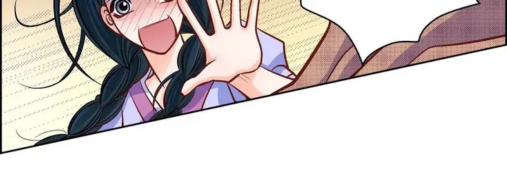 漫画《献给心脏》第41话第140张图
