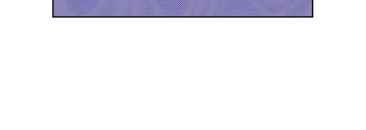 漫画《献给心脏》第41话第160张图