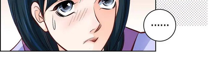 漫画《献给心脏》第41话第56张图