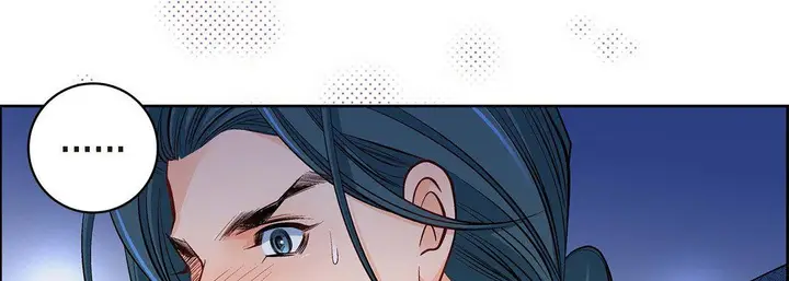 漫画《献给心脏》第41话第58张图