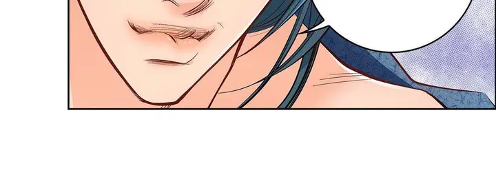 漫画《献给心脏》第41话第84张图