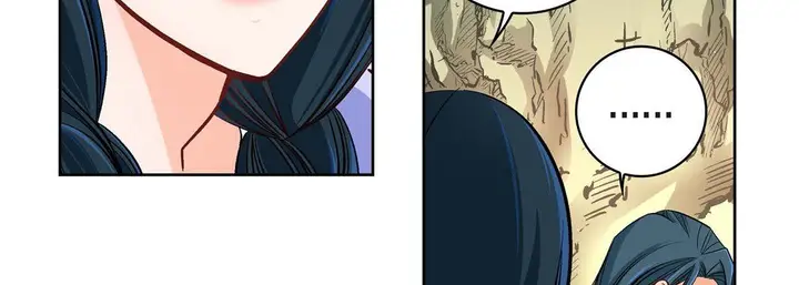 漫画《献给心脏》第41话第91张图