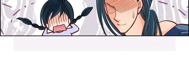 漫画《献给心脏》第41话第99张图