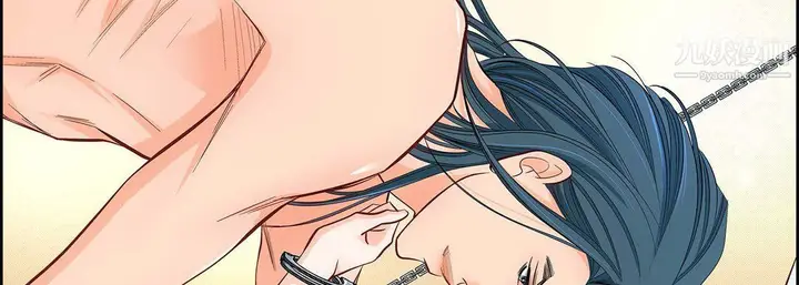 漫画《献给心脏》第48话第110张图