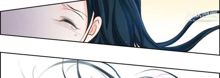 漫画《献给心脏》第48话第115张图