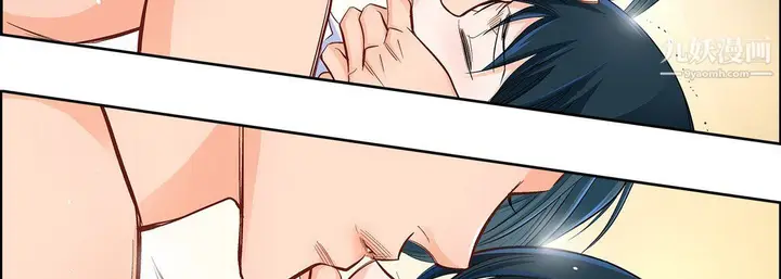 漫画《献给心脏》第48话第118张图