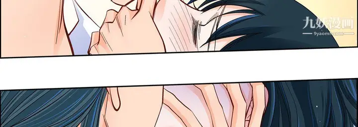漫画《献给心脏》第48话第119张图