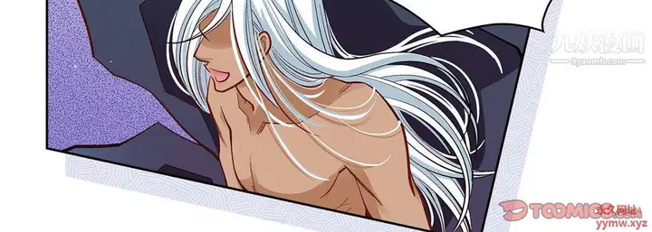 漫画《献给心脏》第48话第51张图