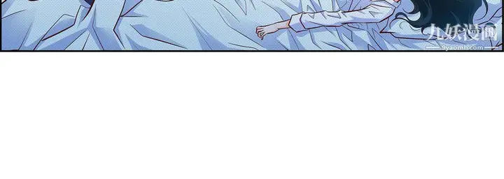 漫画《献给心脏》第48话第76张图