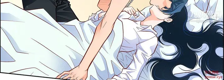 漫画《献给心脏》第48话第87张图