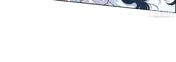 漫画《献给心脏》第48话第88张图