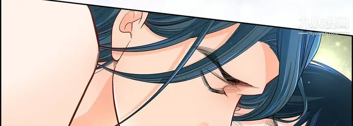 漫画《献给心脏》第48话第90张图