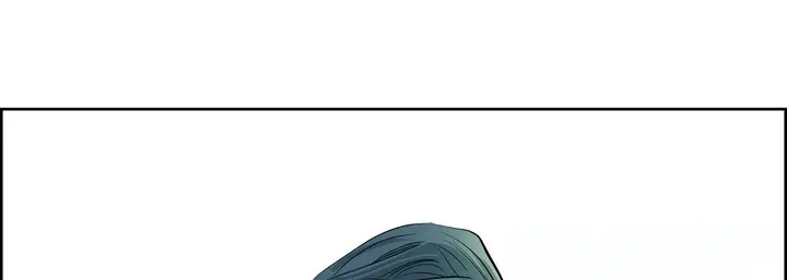 漫画《献给心脏》第7话第117张图