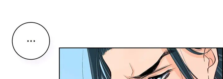 漫画《献给心脏》第7话第133张图