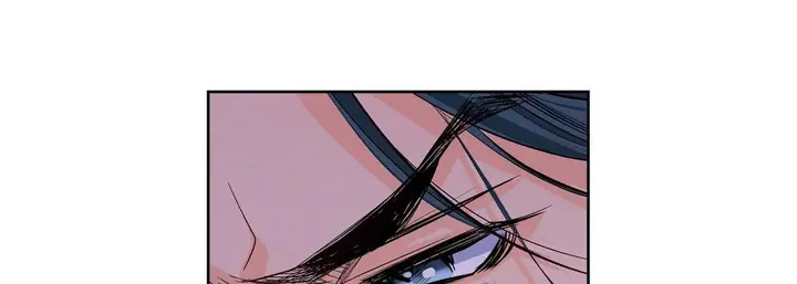 漫画《献给心脏》第7话第137张图