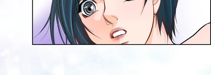 漫画《献给心脏》第7话第202张图