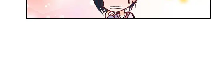 漫画《献给心脏》第7话第24张图