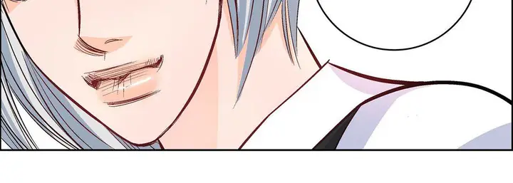 漫画《献给心脏》第7话第27张图