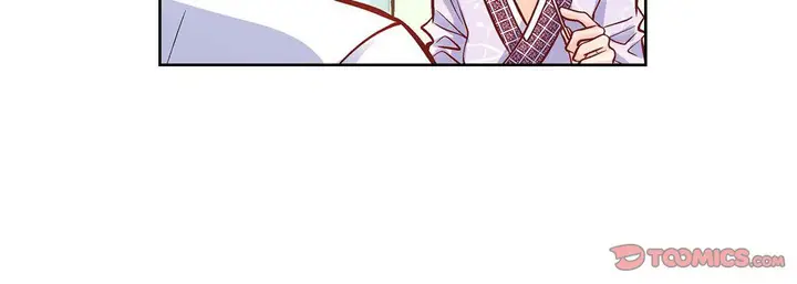 漫画《献给心脏》第7话第40张图