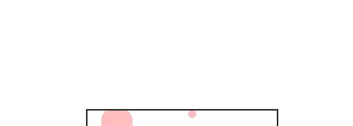 漫画《献给心脏》第7话第45张图
