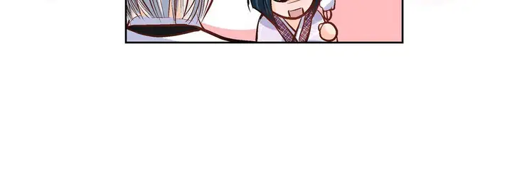 漫画《献给心脏》第7话第48张图