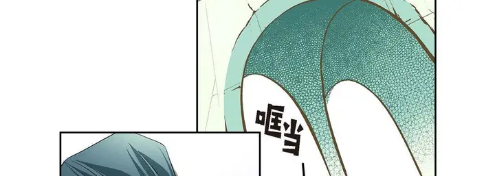 漫画《献给心脏》第7话第58张图
