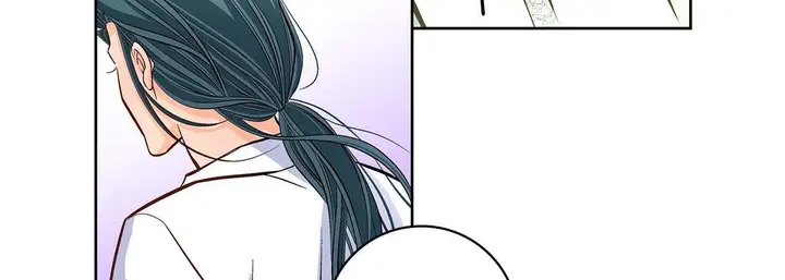 漫画《献给心脏》第7话第59张图