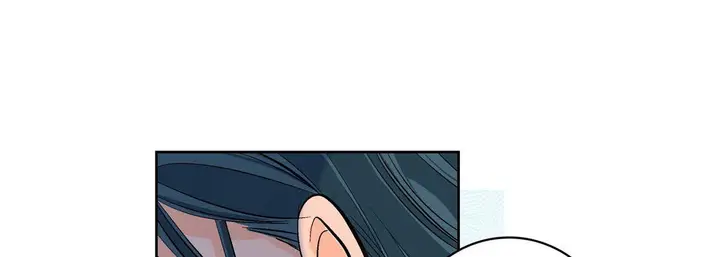 漫画《献给心脏》第7话第81张图