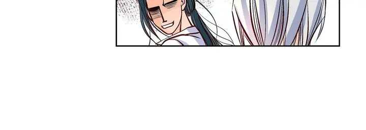 漫画《献给心脏》第7话第88张图