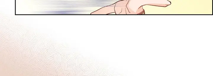 漫画《献给心脏》第8话第106张图