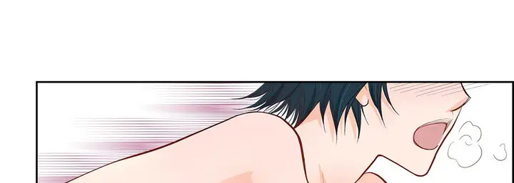 漫画《献给心脏》第8话第109张图