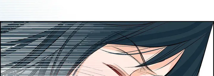 漫画《献给心脏》第8话第118张图