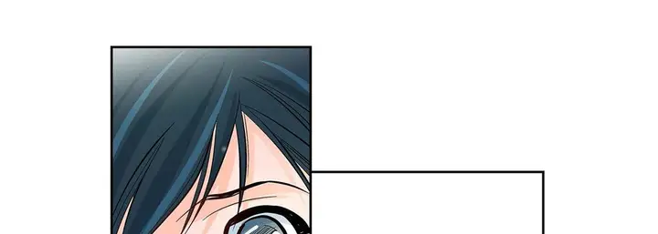 漫画《献给心脏》第8话第13张图