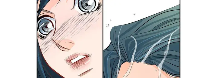 漫画《献给心脏》第8话第14张图