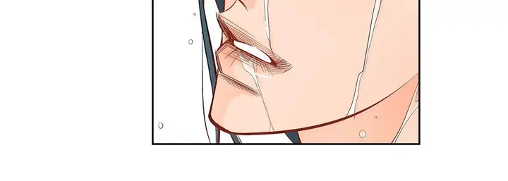 漫画《献给心脏》第8话第16张图