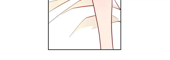 漫画《献给心脏》第8话第160张图