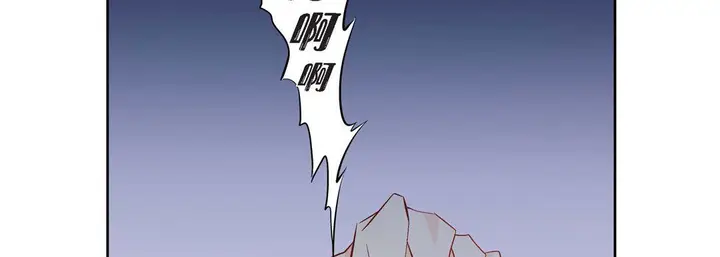 漫画《献给心脏》第8话第174张图