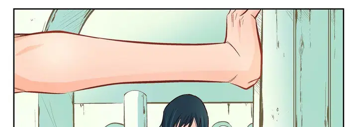 漫画《献给心脏》第8话第186张图