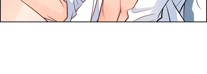 漫画《献给心脏》第8话第192张图