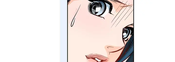 漫画《献给心脏》第8话第30张图