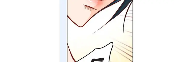 漫画《献给心脏》第8话第31张图
