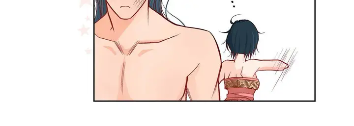 漫画《献给心脏》第8话第96张图