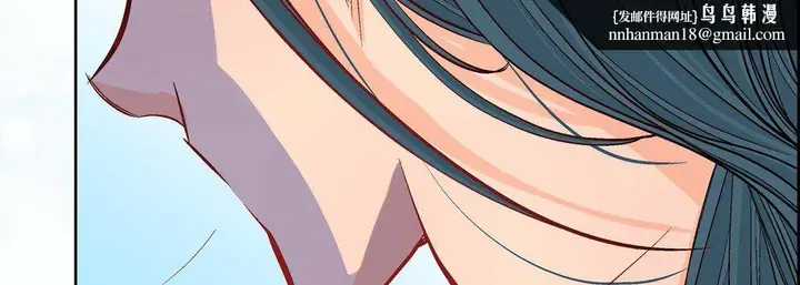 漫画《献给心脏》第8话第99张图