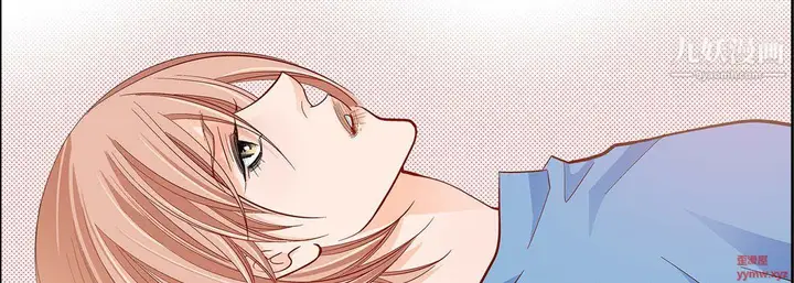 漫画《献给心脏》第51话第118张图