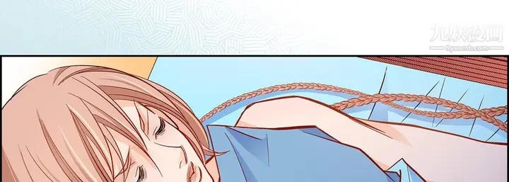漫画《献给心脏》第51话第150张图