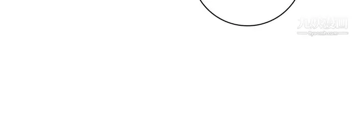漫画《献给心脏》第51话第176张图