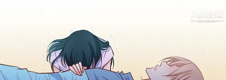漫画《献给心脏》第51话第191张图
